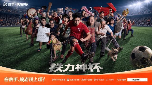 1784695916856093977.jpg 文章配图2.jpg