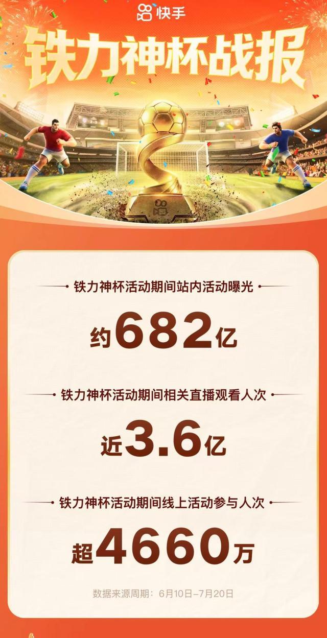 1784695902009012268.jpg 文章配图1.jpg