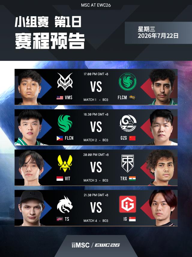 1784712750974044703.png 图片 2.png
