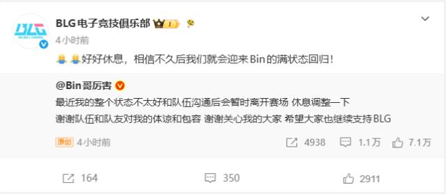 1784712906775062533.png 微信图片_2026-07-22_173350_174.png