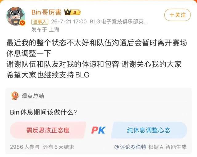 1784712845279080455.jpg 微信图片_2026-07-22_173327_789.jpg