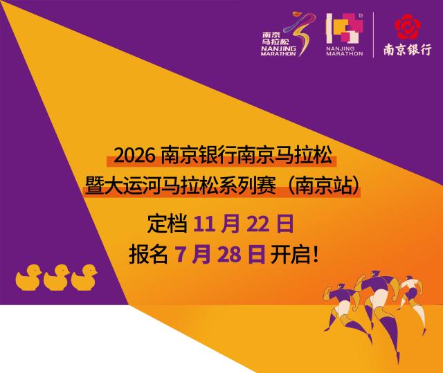 微信图片_2026-07-22_214952_670.png