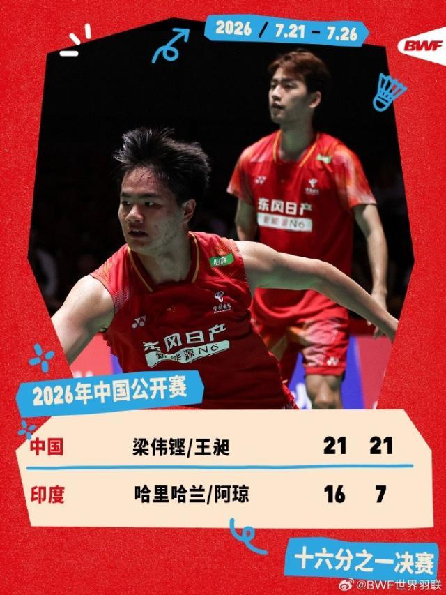 1784765347987075050.jpg yumaoqiu.jpg