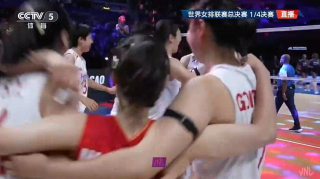 1784817328552058925.jpg 女排.jpg