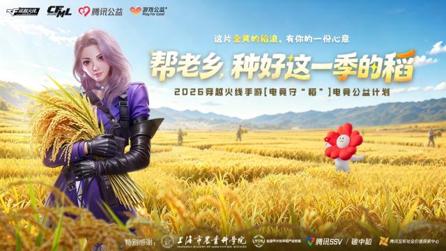 1784919534259009812.png 图片 1.png