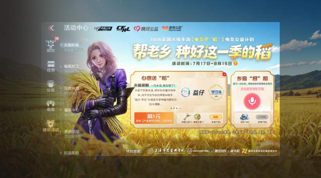 1784919564078011830.png 图片 3.png
