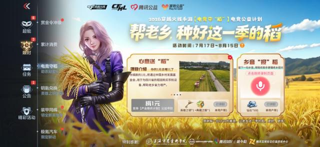 1784919555831062931.png 图片 2.png