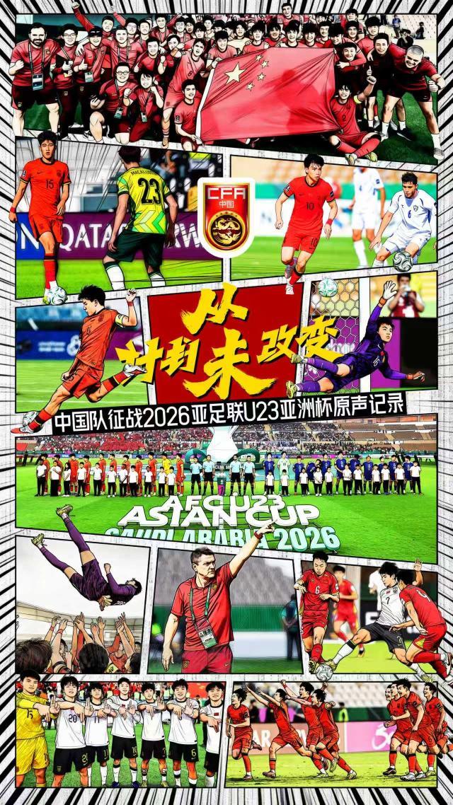 微信图片_20260728090917_157_3.jpg