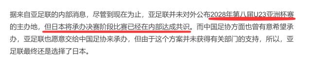 微信图片_20260730173102.png