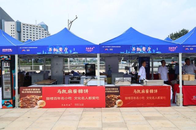 1785557235002064154.jpg 图片10.jpg
