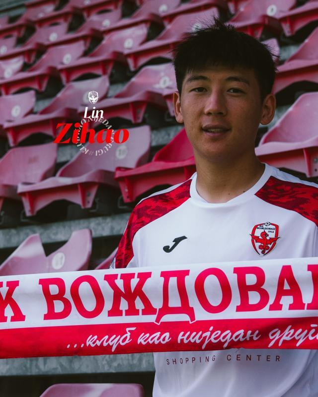 1785561101113097782.jpg Instagram@fkvozdovac1912 图片1.jpg