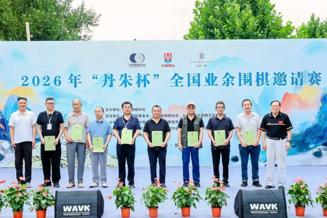 1785751527205090450.jpg 颁奖6(个人赛).jpg