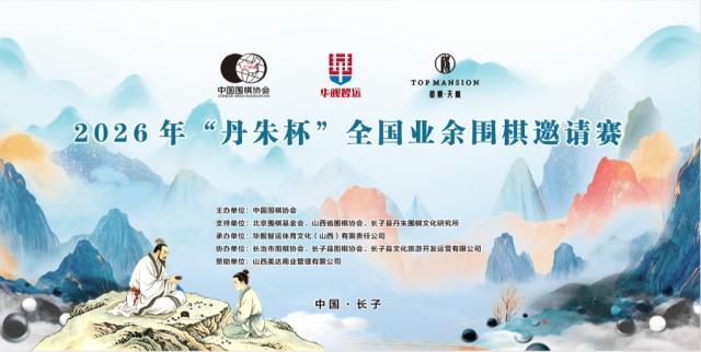 1785751751891064459.jpg 背景板.jpg