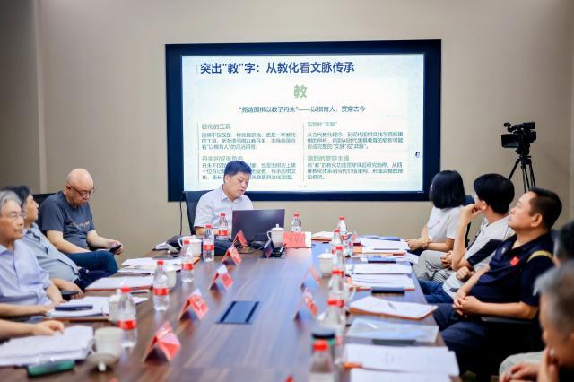 1785751691295025694.jpg 座谈会.jpg