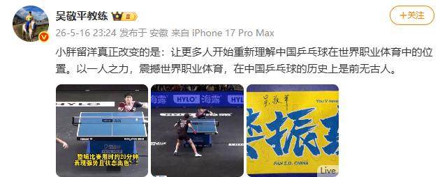 图片5.png