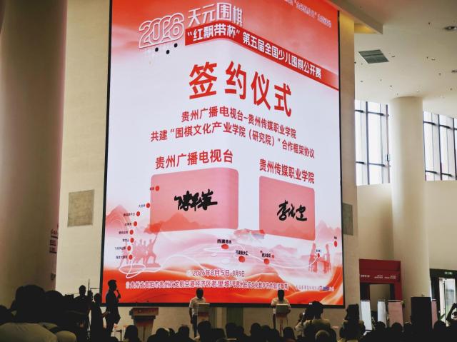 1786001704727061197.png 图片5.png
