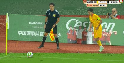 1786083877791076274.gif 2026.08.06 2026上海明日之星冠军杯A组第3轮 中国U-17男足2-1勒沃库森U-17男足 61min 孔玺诺 1-1 赵松源助攻.gif
