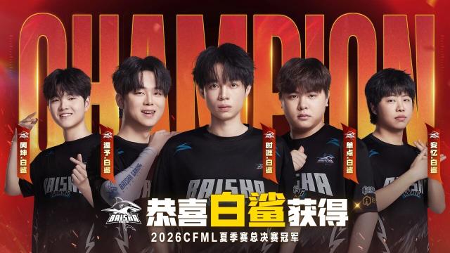 图片 2.png