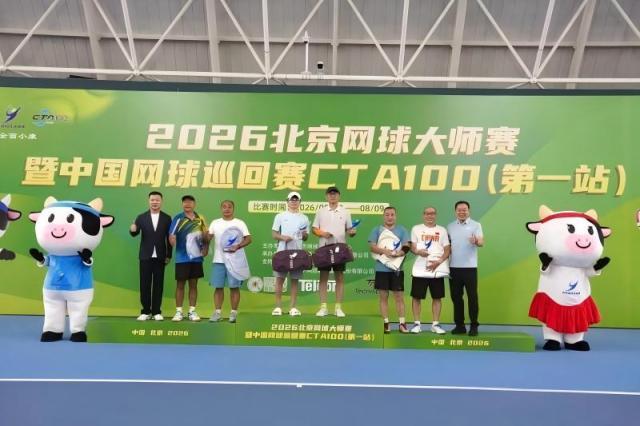 WPS图片(8).jpeg