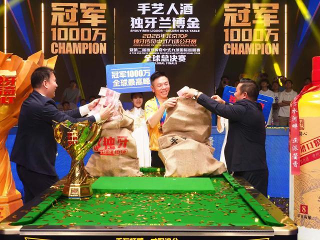 微信图片_20260811132632.jpg