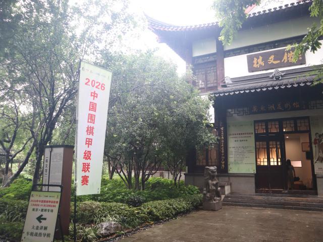 1786440280274042355.jpg 微信图片_20260811172119.jpg