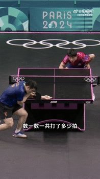 1786439760109049801.gif 图片2.gif
