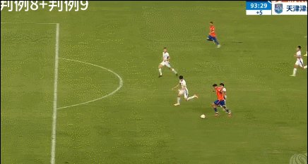 克雷桑.gif