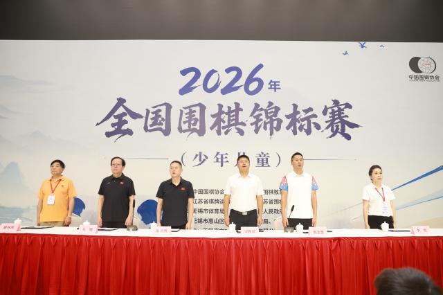 微信图片_20260815093804.jpg