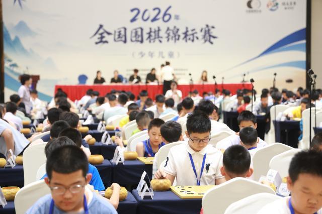 微信图片_20260815095119.jpg