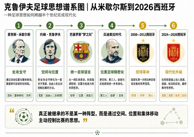 微信图片_20260815011051_628_1.png