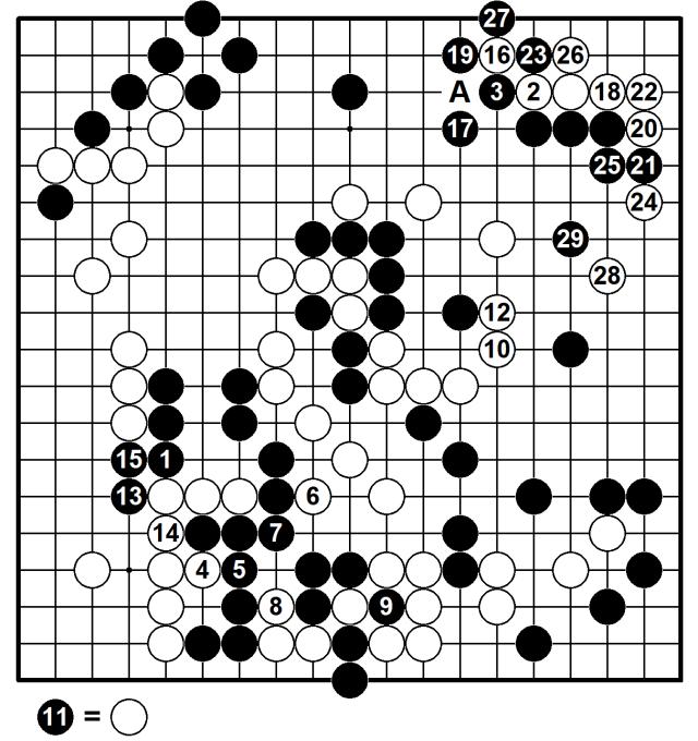 图二.png