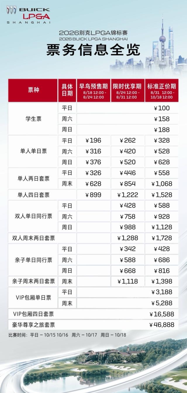 1787120863932074229.png 图片 4.png