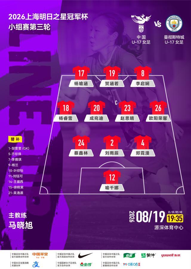 微信图片_20260819184957.jpg