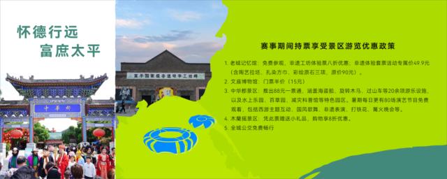图片 7.png