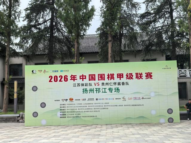 微信图片_20260822180035.jpg