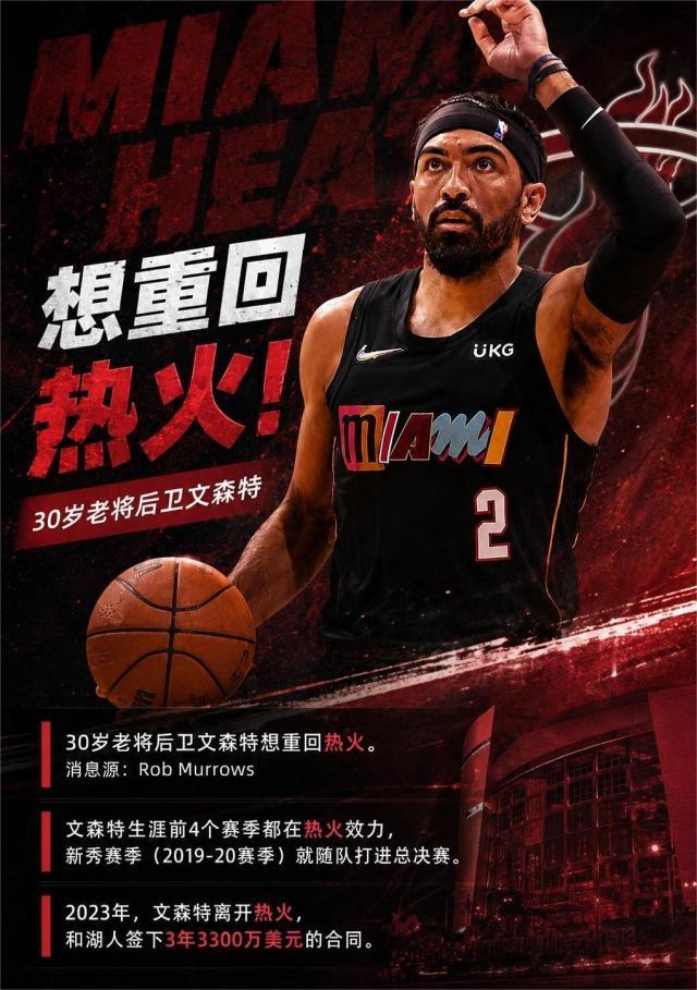 记者.jpg