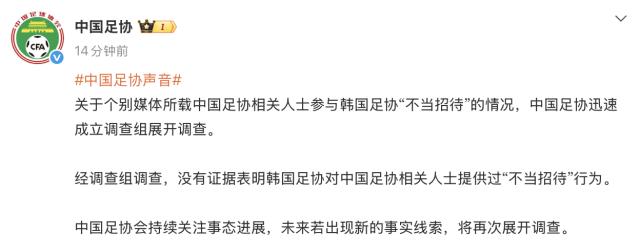 截屏2026-08-23 19.14.16.png