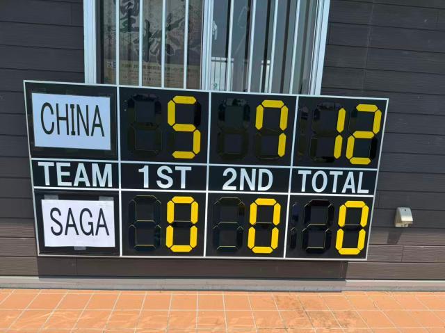 微信图片_20260824140206.jpg