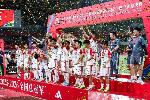 微信图片_20260825201152_229_3.jpg
