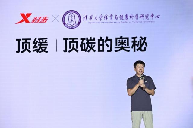 文章配图5.jpg
