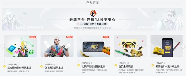 1787826778185011721.png 微信图片_2026-08-27_183042_021.png