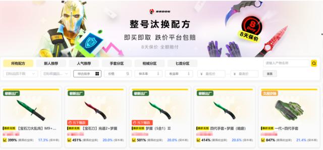 1787826739221015200.png 微信图片_2026-08-27_183037_229.png
