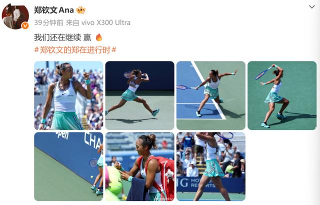 微信图片_2026-09-01_082345_350.png