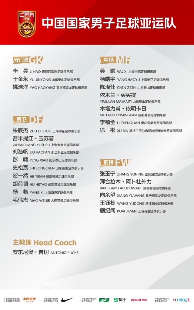 微信图片_20260902112008.jpg
