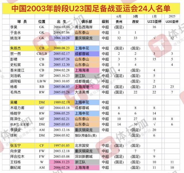 微信图片_20260902105801.jpg
