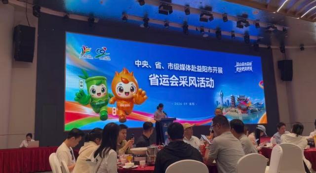 微信图片_20260902195759_4_2.jpg