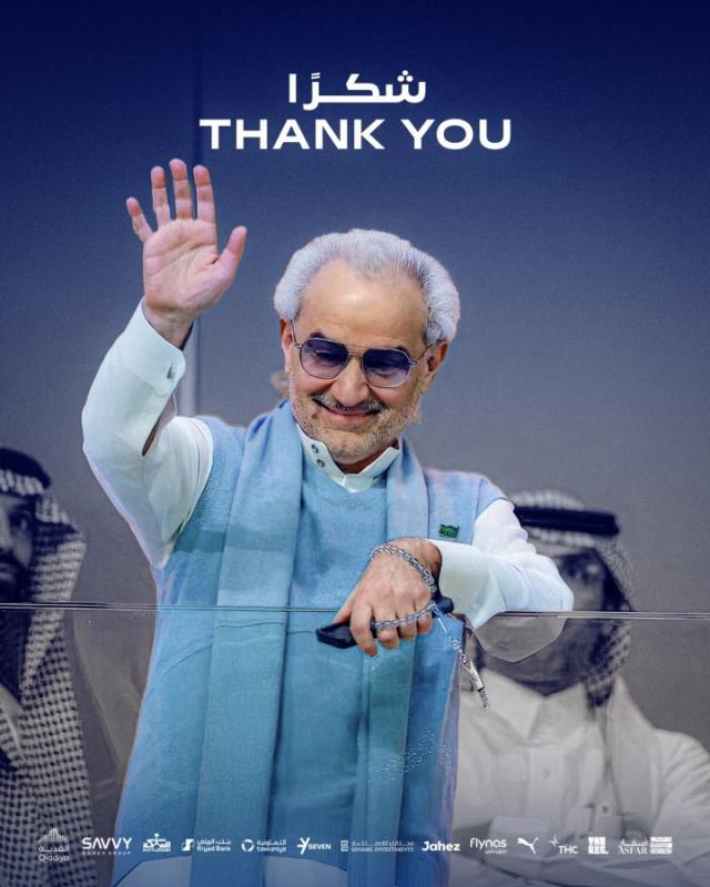 1788480850551073546.jpg walide.jpg