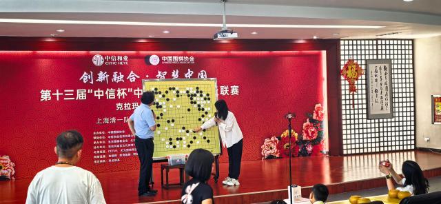 微信图片_20260905202636.jpg