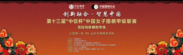 微信图片_20260905202657.png