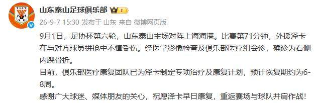 1788839708915010763.png 图片2.png